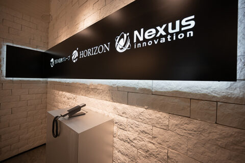 事務所移転のお知らせ