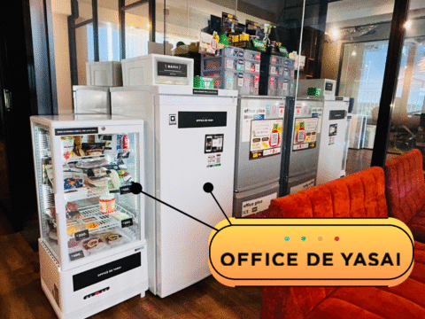 【OFFICE DE YASAI】導入のお知らせ